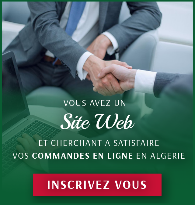 Pour Les Sites Marchands